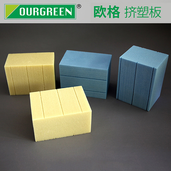 二氧化碳發泡xps擠塑板有什么優勢？