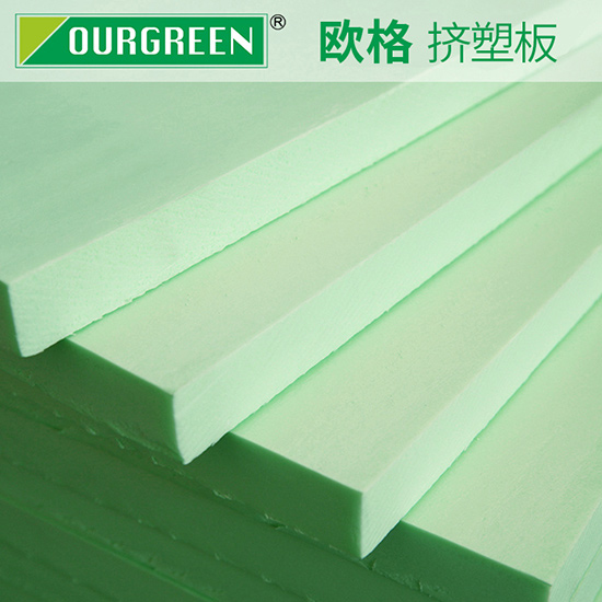 購買地暖擠塑板需注意哪些事項？