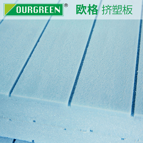 擠塑板鋪設于屋面時的施工方法