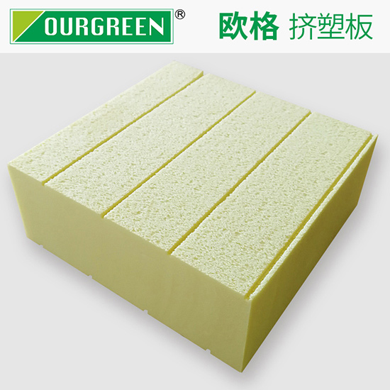 擠塑板相較于其他保溫材料的優勢