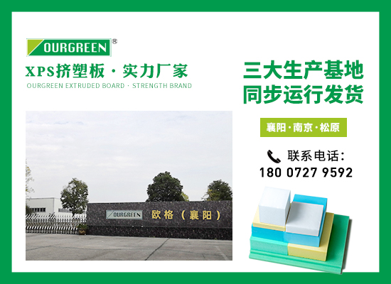 1669079865128928.jpg 生產(chǎn)基地 1.jpg