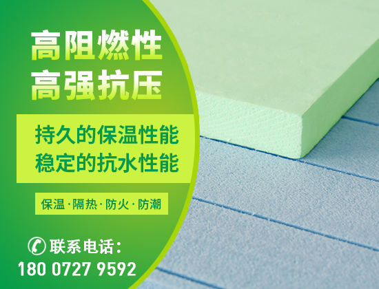 1693548039377684.jpg 產品 襄陽02版02.jpg