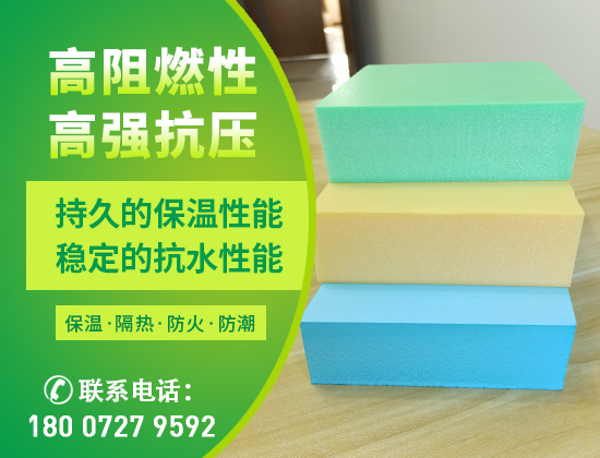 1694749117324005.jpg 產(chǎn)品 襄陽02版12.jpg