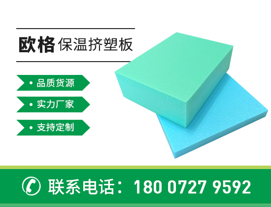 1697168111402924.jpg 產品 襄陽01版10.jpg