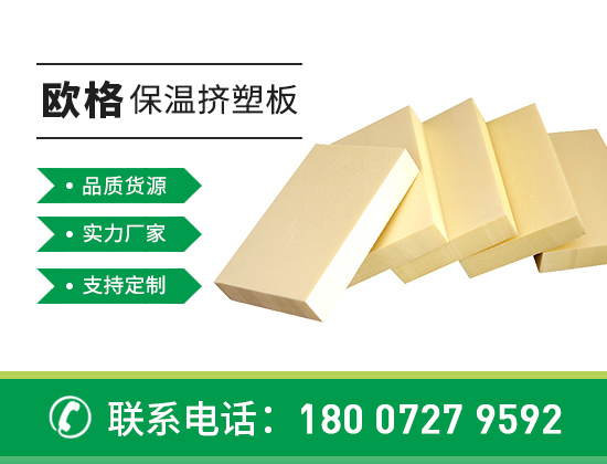 1705025841205357.jpg 產(chǎn)品 襄陽01版07.jpg