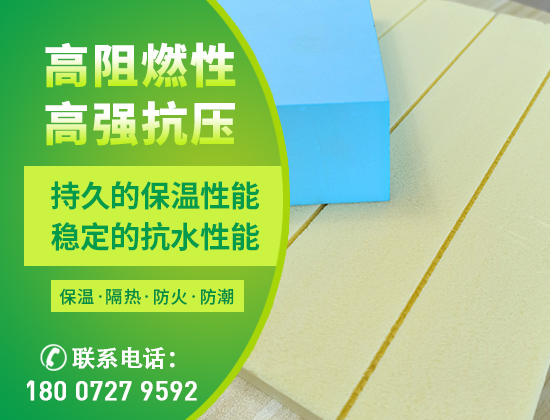 1708656951521977.jpg 產品 襄陽02版11.jpg