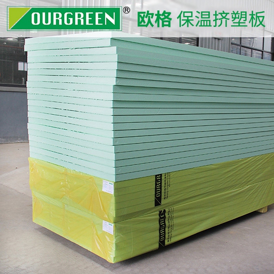 擠塑板是什么材料？有什么好處？-襄陽(yáng)歐格