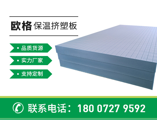 產品 襄陽01版03.jpg