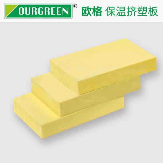外墻保溫擠塑板的厚度大概是多少-襄陽歐格