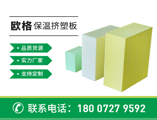 1741923106158140.jpg 產(chǎn)品 襄陽(yáng)01版05.jpg