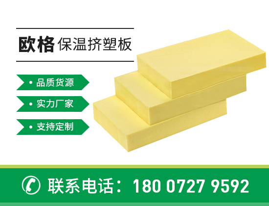 1743146861108308.jpg 產品 襄陽01版02.jpg